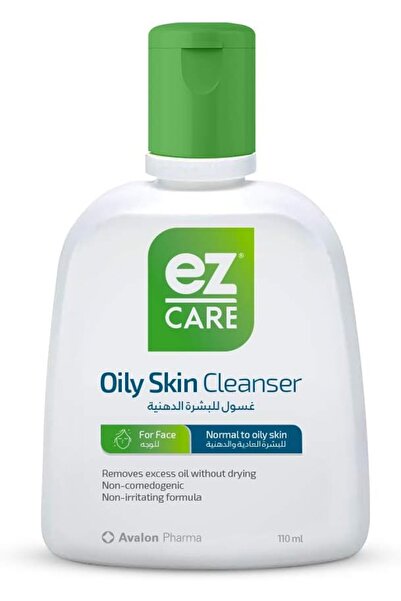 EZ CARE منظف البشرة الدهنية من إيزكير - 110 مل