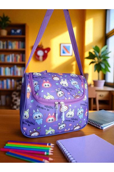 Shopiolog Girl's Lunch Box
