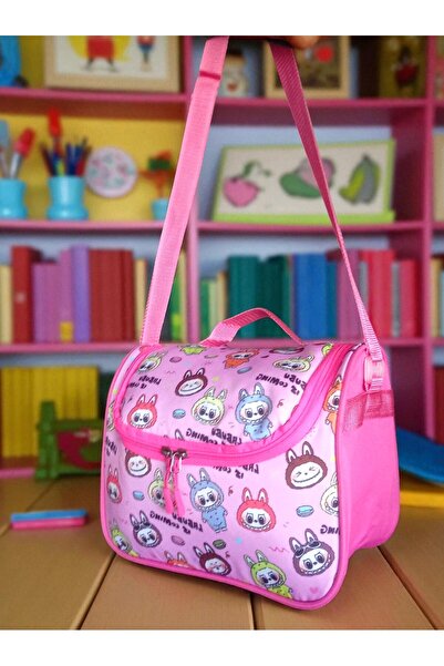 Shopiolog Girl's Lunch Box