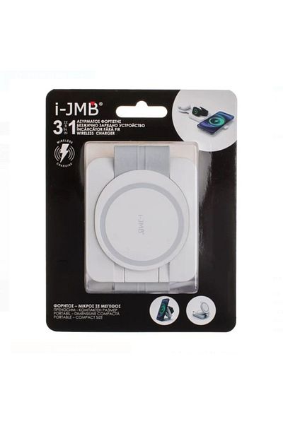 divendi-ro 3 in 1 wireless charger for cell phone, watch and headphones, size 7x2x9.5cm, black