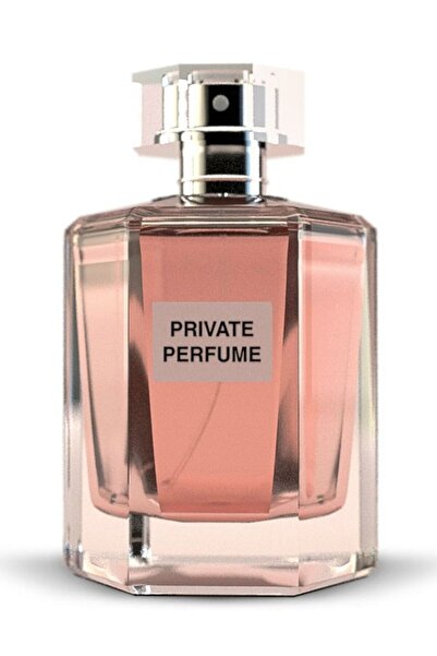 AL MUSBAH عطر برايفت 75 مل