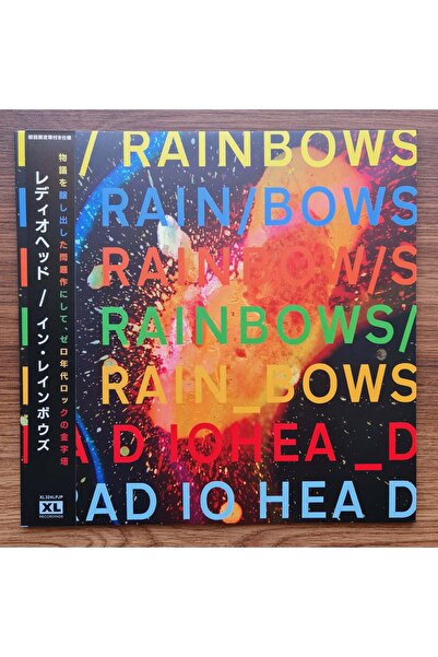 Only Japan Vinyl Radiohead – In Rainbows