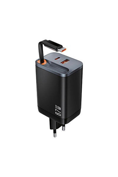 ZUIDID 67W GaN Hızlı Şarj Adaptörü Dahili Type-C Kablo + USB-A + Type-C Çıkışı