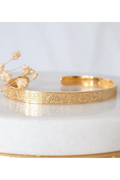 Çelik Altın Renk Paslanmaz ayetli Ayarlanabilir Bileklik