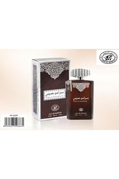 Re "Humou Al Oud Khosoosi" perfume from Ard Al Rayhan is a luxurious perfume that combines oriental and western notes, 12 pieces, 100 ml