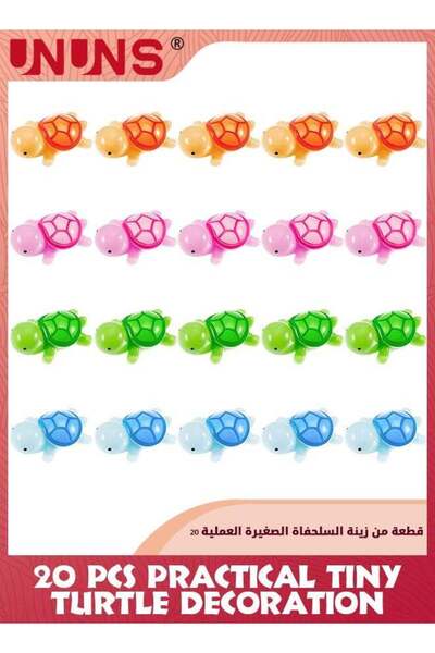 Generic 20 PCS Practical Tiny Turtle Decoration,1.4x3.3cm Luminous Miniature ...