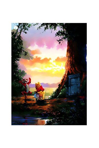 Generic Pooh Themed Metallic Plate Brown/Green/Yellow 20x15cm