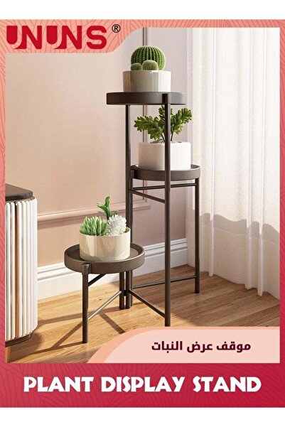 Generic 3-Tier Plant Stand For Outdoor Indoor,Tall Metal Plant Shelf Corner F...