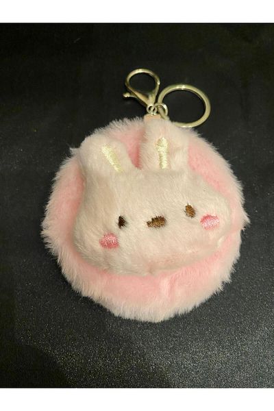 NO BRAND Plush Makeup Mirror Keychain Accessory