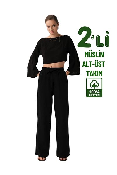 clavia Summer 2-Piece Muslin Set Palazzo Pants Wide Leg Crop T-Shirt Spanish Sleeve 100% Cotton Black