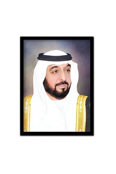 Generic Spoil Your Wall Wall Posters with Black Frames of Sheikh Khalifa bin Zayed Al Nahyan for Living Roo