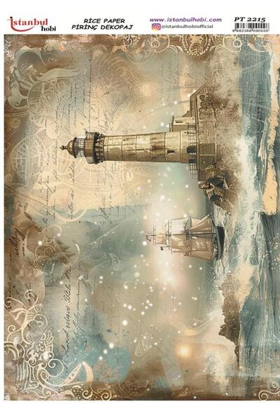 İstanbul Hobi ورق ديكور نحاسي 30x42 سم PT-2215