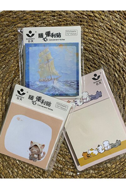 ŞİMŞEK KIRTASİYE BİJUTERİ 3 قطع ورق ملاحظات لاصق ملون للمكتب المدرسي 75*75 مل...