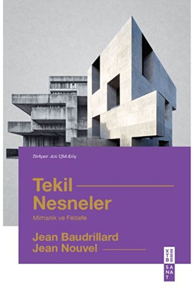 TREND الأشياء الفردية العمارة والفلسفة