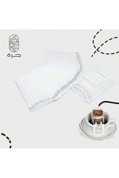 Solaf Empty Coffee Filters 50 Filters for Home and Office Use to Prepare Pure and Delicious Coffee from a Jar
