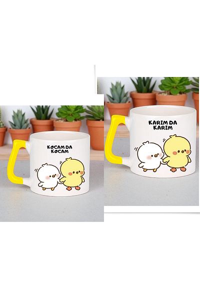 Home Couple Cup 2