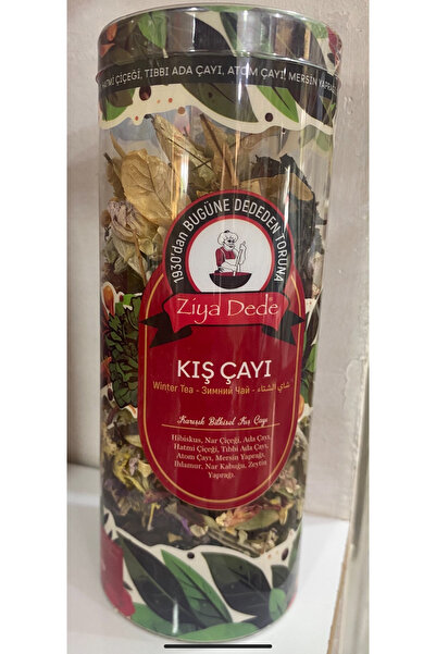 Ziyade KIŞ ÇAYI ZİYA DEDE