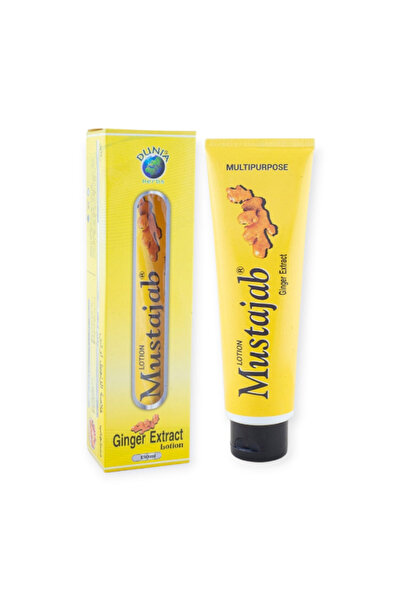 alatar لوشن مستجاب خلاصة الزنجبيل130مل