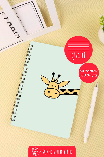 Anime Marketi دفتر مدرسي حلزوني مقاس A5 بتصميم زرافة 50 ورقة 100 صفحة - مسطر