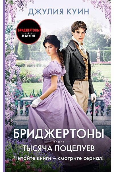 AST Τυσζαχά ποτσελουέφ