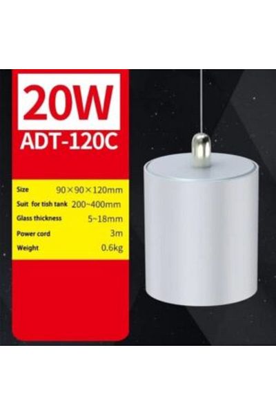 SunSun LED Aquarium ADT-120C – 20W, Dual Spectrum & 120° Light, Compact Design Fast Heat Dissipation