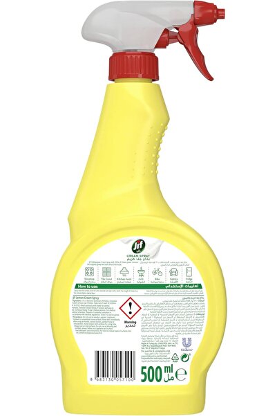 Jif Multi Purpose Cream Spray Cleaner, 100% stain and grease removal, Lemon, 100% cream power, 5