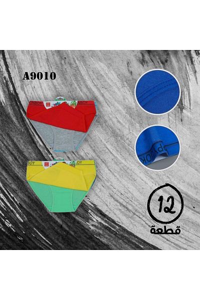 abu rehla A dozen thigh-high boxers in cute colors and prints, suitable for everyday use at school or home.
