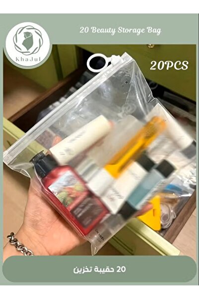 KHAJUL 20Pcs Transparent Zipper Makeup Bags, Large Capacity Waterproof Cosmet...