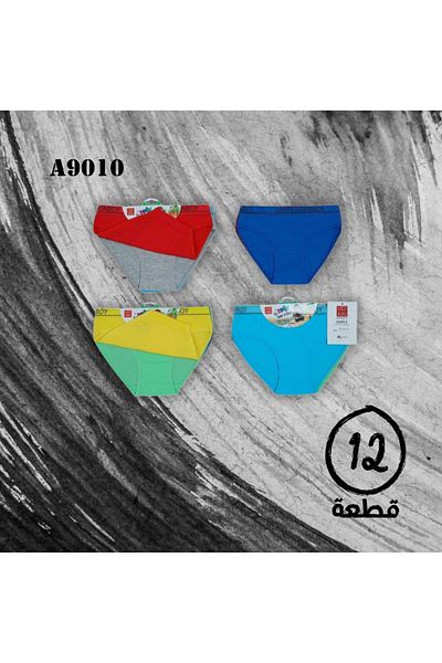 abu rehla A dozen thigh-high boxers in cute colors and prints, suitable for everyday use at school or home.