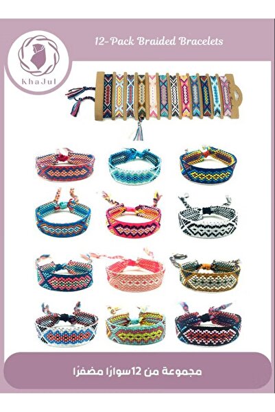 KHAJUL 12-Pcs Nepal Woven Friendship Bracelets Handmade Braided String Adjustable Bulk Bracelet