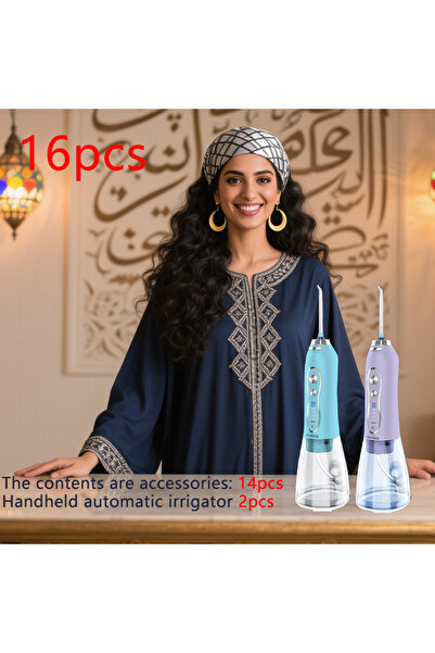 Youtrico 2 قطعة، مجموعة عائلية، جهاز تنظيف الأسنان بالماء، فرشاة أسنان، تنظيف...