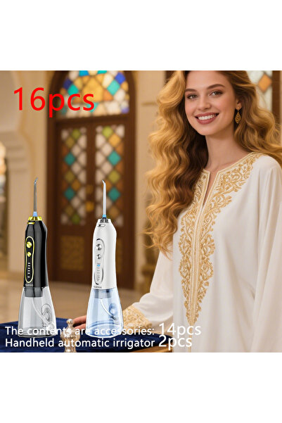 Youtrico 2 قطعة، مجموعة عائلية، جهاز تنظيف الأسنان بالماء، فرشاة أسنان، تنظيف...