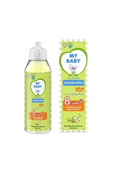 Cash Trade زيت تيلون بلس للأطفال بالكينا (90 مل)