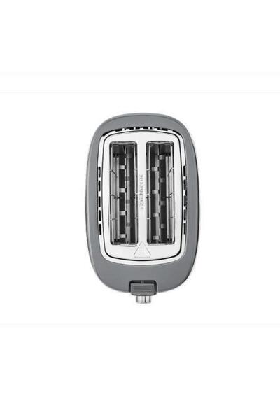 morphy richards Toaster Morphy Richards MUC-TH22G, 850W, 2 slices, 7 browning levels (Gray)