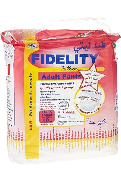 fidelity بنطلون سهل الارتداء 10 قطع – كبير جدًا