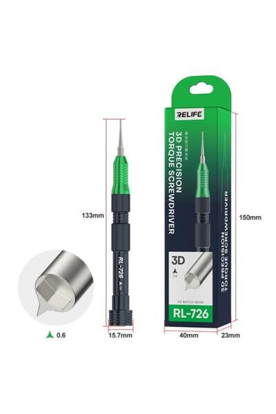 Relife Κατσαβίδι RL-726, Y 0.6 mm