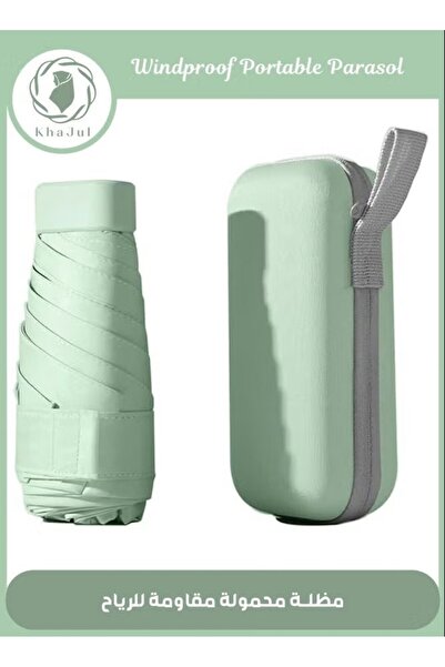 KHAJUL مظلة صغيرة مع حافظة كبسولة، حماية من أشعة الشمس UPF50 للأيام الممطرة و...