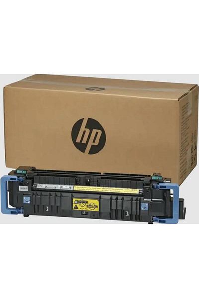 HP Maintenance Kit LaserJet 220V C1N58A, 100000 pages