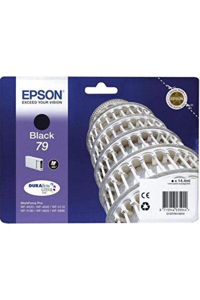 EPSON Cartus cerneala DURABrite Ultra 79, approx. 900 pages (Black)