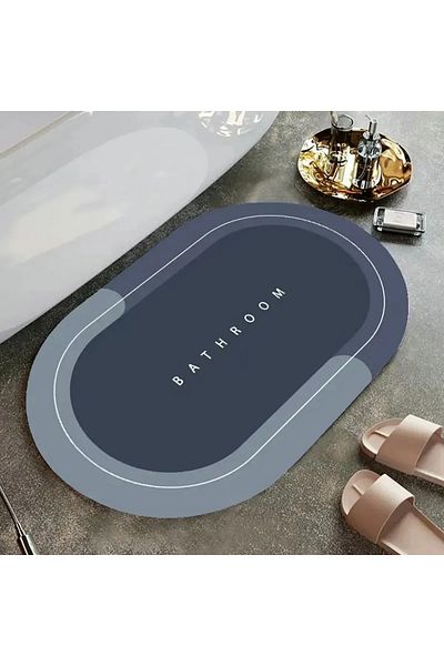 Amentes Water Absorbent Rubber Mat Stylish Design Ablution Mat - Non-Slip Base Rubber 40*60 cm Oval Mat.