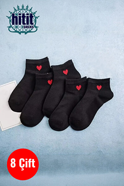 Hitit Socks Дамски 8 чифта памучни къси чорапи с сърцевиден мотив за ежедневна употреба, черни