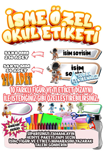Ettycat Design Okul Etiketi Kalem Defter Etiketi Özel Isim Yazılabilen Etiket...