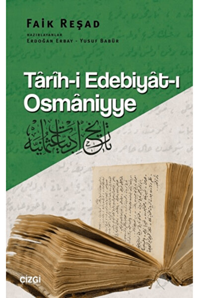 Generic Brand Tarih-i Edebiyat-ı Osmaniyye