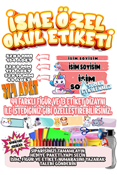 Ettycat Design Okul Etiketi Kalem Defter Etiketi Özel Isim Yazılabilen Etiket...