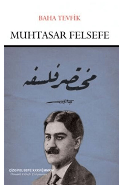 Çizgi Kitabevi Yayınları Muhtasar Felsefe