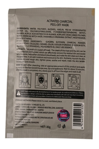 qualitytime Aktif Kömür Peeling Mineralli Çamur Maskesi 20Gr 0.67 Oz