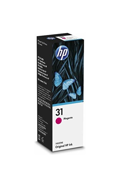 HP Φυσίγγιο Μελάνης 1VU27AE, Αρ. 31, 70ml, Κάλυψη 8.000 σελίδων (Ματζέντα)