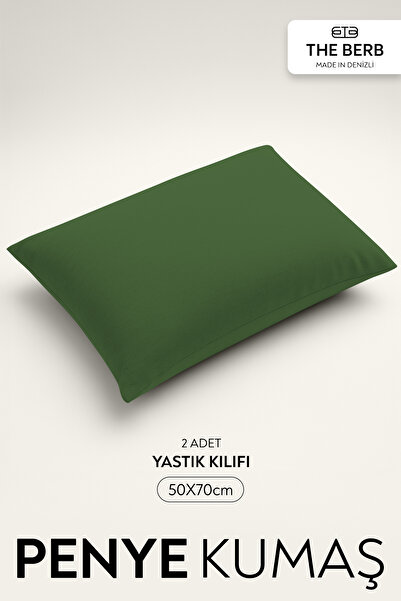 TheBerb | Set of 2 Combed Cotton Pillowcases | 100% Cotton | 50 X 70 cm | Zippered