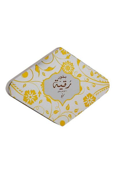 Khadlaj Bukhoor Rukaiya Incense 55grams
