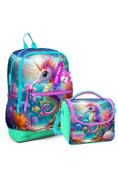 Coral High Set of 2 Seahorse Patterned School Bag Nutrition 23772